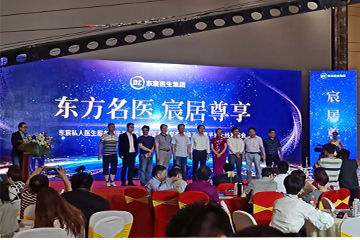 聚之唯五月小程序专场沙龙分享助力企业引爆业绩