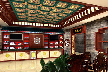 湖南新参芝林中药和聚之唯达成“互联网+中药”战略合作协议！