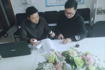 湖南别墅管家科技和聚之唯达成“i管+新型现代化服务平台”开发合作