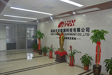 聚之唯和湖南沃克能源科技有限公司达成网站改版合作！