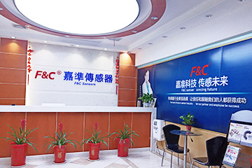 聚之唯网络和嘉准传感科技（湖南）有限公司签订八国语言定制网站合作