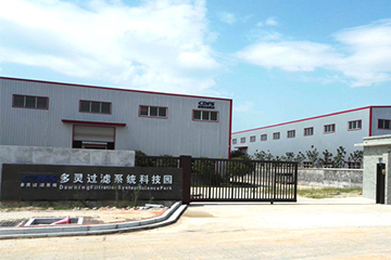 聚之唯网络和多灵环保签订四网全定制网站合作协议！！