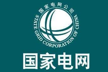 聚之唯网络与国网电力合作，为广场舞大赛活动保驾护航！