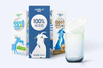 聚之唯国内羊奶知名品牌卓牧乳业合作会员提货系统，提升内部工作效率！！