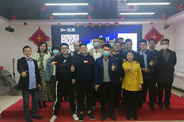 活动回顾 | 聚之唯私域直播沙龙交流会圆满成功！