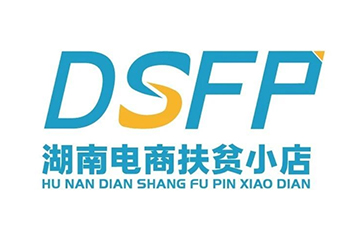 好消息！聚之唯加入湖南直播电商联盟，助力精准扶贫