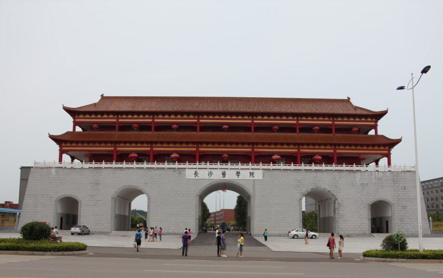 校园社交小程序（hi校园）正式上线了