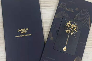 解说礼品卡提货小程序系统