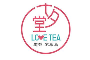 看网红奶茶店“七夕堂”如何打造新型社交+餐饮小程序？