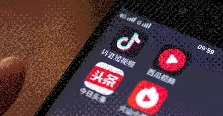 聚之唯将为造梦旅游打造字节跳动小程序，快速提升抖音直播流量转化率！