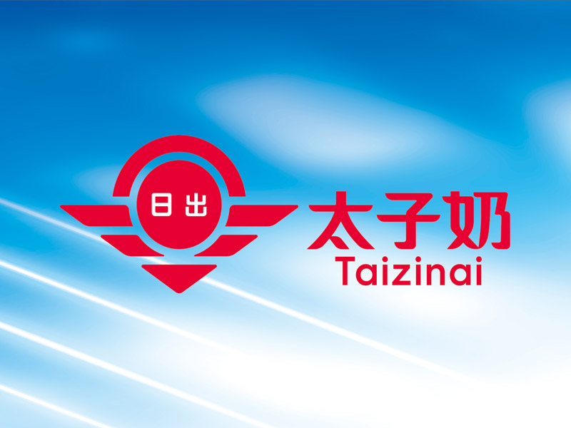 聚之唯&太子奶合作扫码抽奖活动