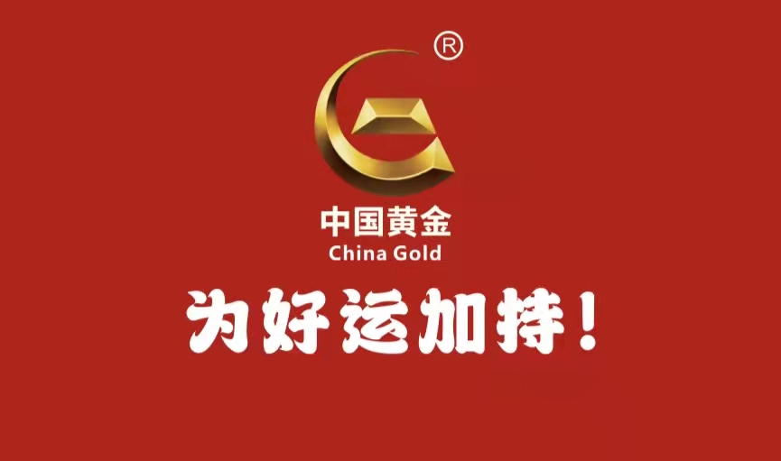 聚之唯与芙蓉珠宝合作H5语音互动营销活动