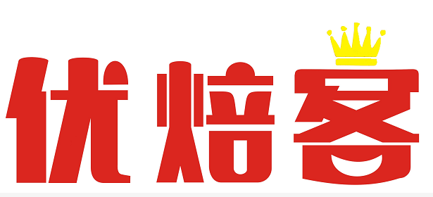 聚之唯与长沙优焙客西点教育合作网站定制开发服务