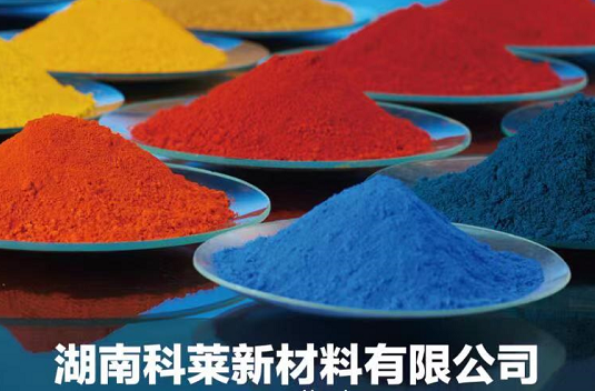 湖南聚之唯网络科技有限公司 湖南聚之唯网络科技有限公司