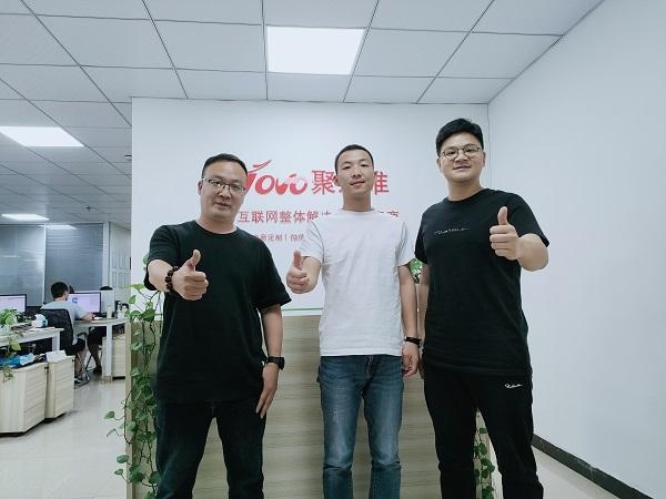 聚之唯与岳阳腾跃数据科技签订小程序定制开发合作