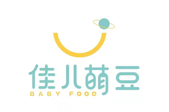 聚之唯与佳儿萌豆儿童餐厅合作小程序定制开发