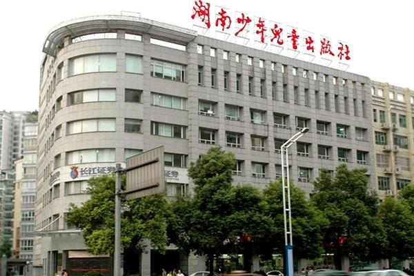 湖南聚之唯网络科技有限公司