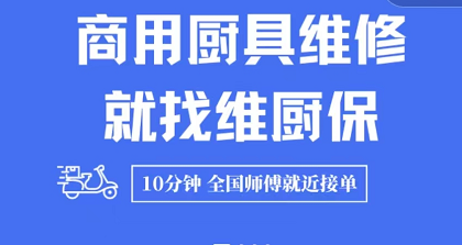 湖南聚之唯网络科技有限公司 湖南聚之唯网络科技有限公司