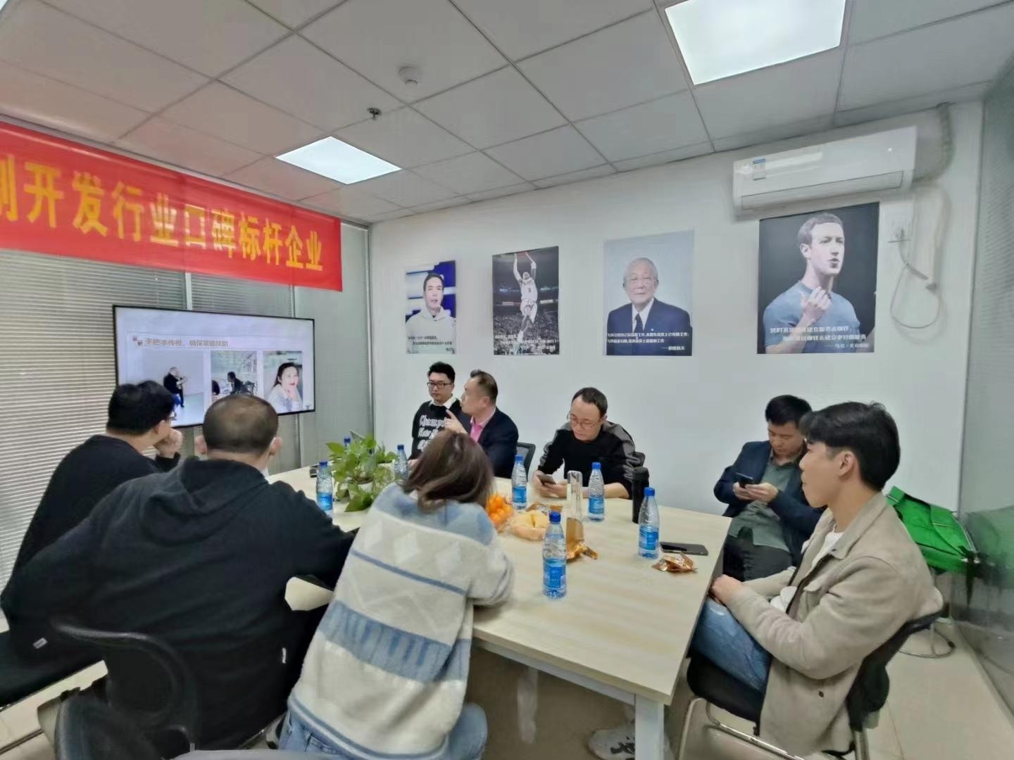 湖南聚之唯网络科技有限公司 湖南聚之唯网络科技有限公司