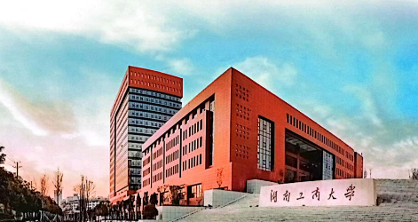 聚之唯与湖南工商大学签订校外实习基地协议书