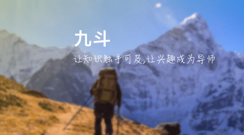 聚之唯为三文教育定制开发的电子书生成和阅读系统已重磅上线