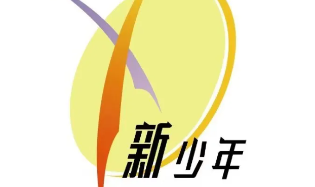 聚之唯与明珠国际旅游第N次签订小程序平台定制开发