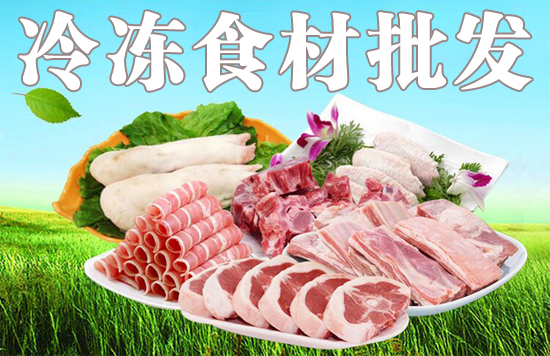 聚之唯与长沙富得食品签订小程序开发项目