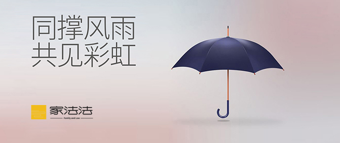 法律知识付费类小程序：创新法律服务的新途径