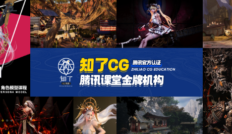 聚之唯与知了教育合作官网和小程序定制开发