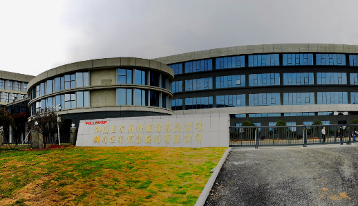 聚之唯再次携手恒茂高科合作官网定制项目