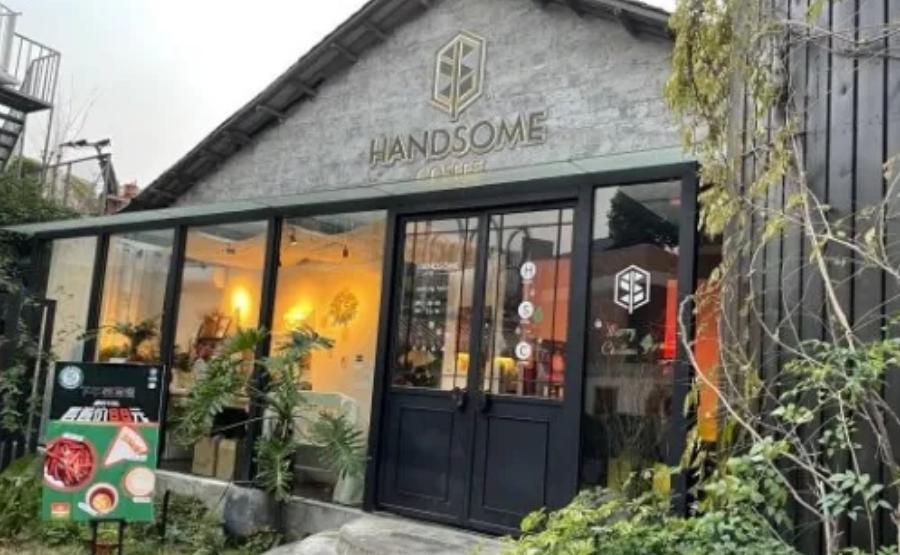 NFC碰一碰 -- 餐饮行业的创新体验