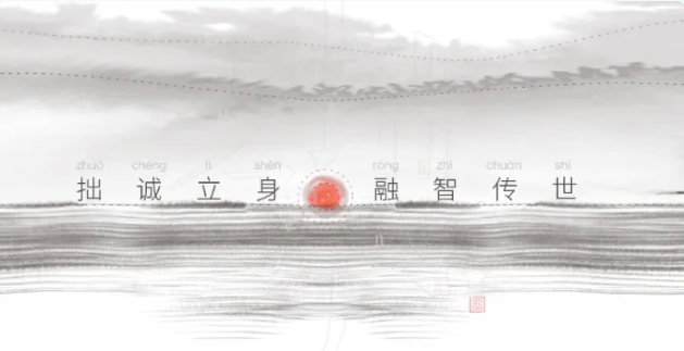 聚之唯与新财智再次携手合作项目定制开发