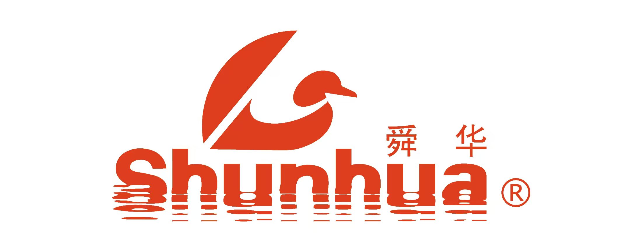 聚之唯与临武舜华鸭业合作系统定制开发